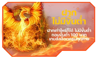 Bigm888