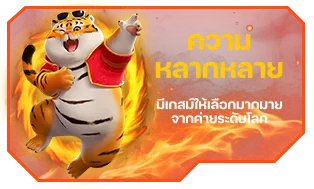 Bigm888