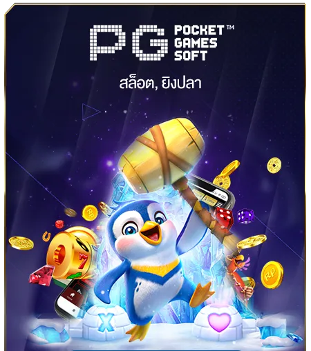 Bigm888