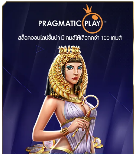 Bigm888