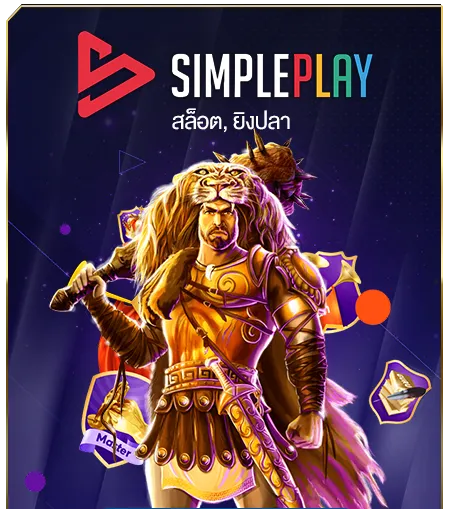 Bigm888
